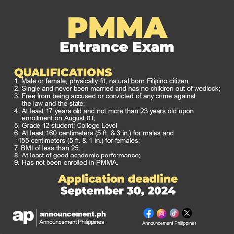 pmma entrance exam|pmma philippines.